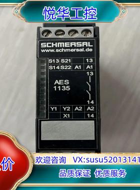 原装施迈赛安全继电器AES1135询价
