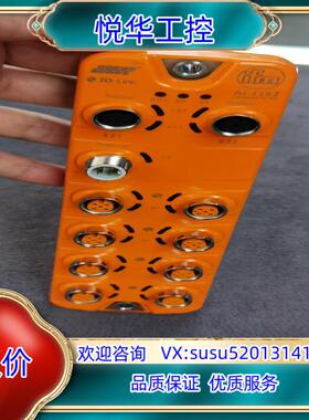 原装易福门总线模块AL1102实物拍照项目剩余没有装询价