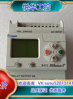 原装88950043 SA12询价