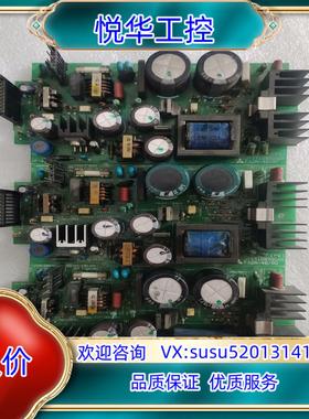 原装PLC模块电源板FX2N-4880 JY331B85询价