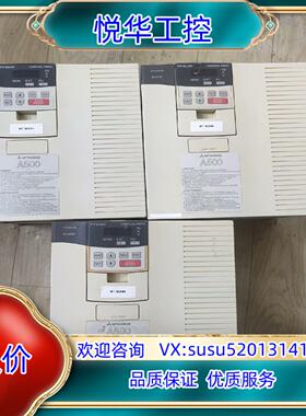 原装变频器FR-A520-55K-NA询价