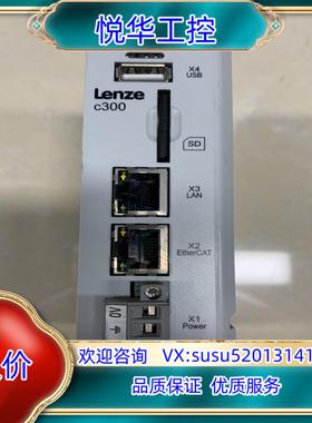 原装Lenze伦茨C300模块C30GAC00000F3G0XX询价