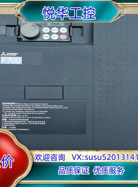 原装变频器 FR-F740-15K-CHT1询价