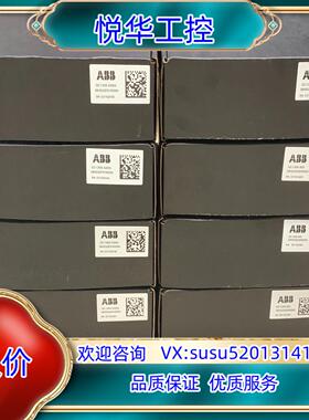 原装ABB高压控制板GD C806 A2004现货3BHE028询价