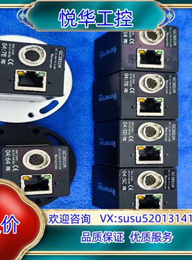原装smartek GC3851M德国工业彩色COMS相机 11询价
