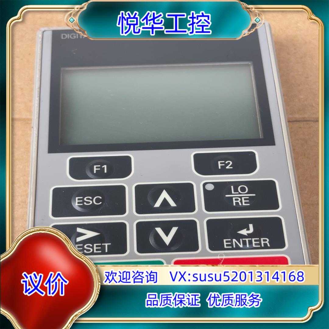 原装JVOP-180安川变频器面板H1000A1000功能询价