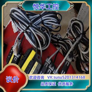 R对射光幕安全光栅询价 原装 基恩士GL S12FH