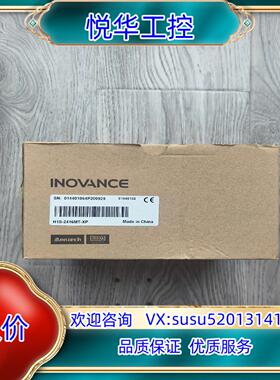 原装出汇川PLC模块H1S-2416MT-XP询价