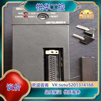 原装A1SHCPU  全新无无损顺丰询价