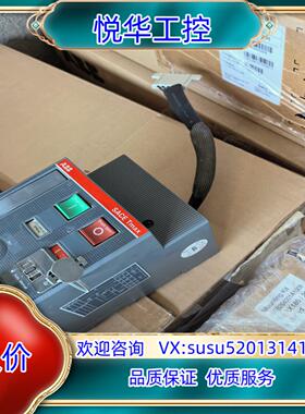 原装ABB CH储能电机构MOE220-250V T4-T5议价