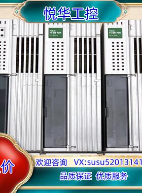原装NEC FC98-NX系统主机FC-E21ASH1C85询价