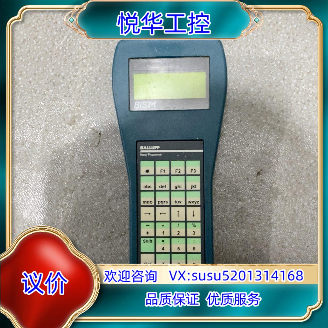 原装BALLUFF BIS M-812-0-003-X询价
