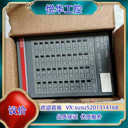 原装ABB模块1SAP240100R0001DC532 B7询价