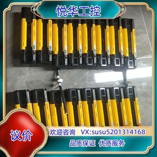 基恩士 原装 安全光栅 单套价450询价 R08H 只有8套