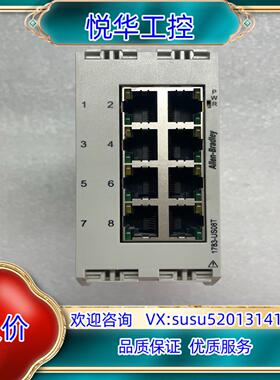 原装AB罗克韦尔交换机型号1783-US08T拍摄询价