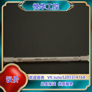 原装全新沃特世Waters WAT046970Symmetry询价