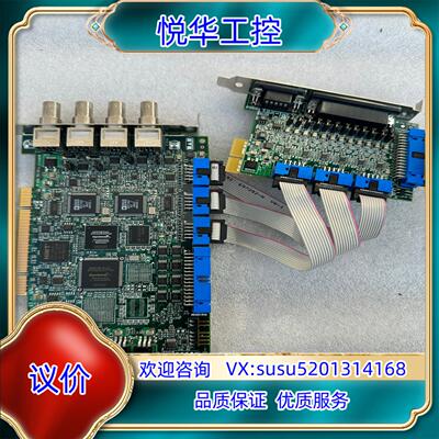 原装Matrox 迈创 MOR2VD 图像采集卡M028670询价