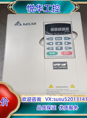 原装台达VE系列变频器VFD075V43A-2 原装380议价