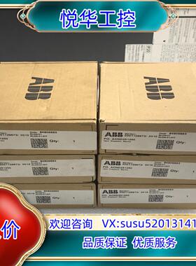 原装议价ABB变频器总线适配器RLON-01全新原装现询价