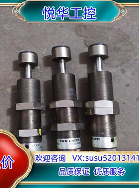 原装FUJI   LATEX      FWM  2725FBD询价