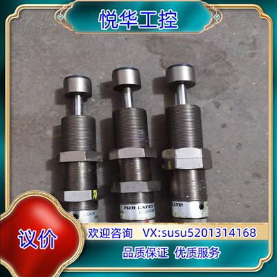 原装FUJI   LATEX      FWM  2725FBD询价