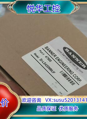 原装现货BANNER 邦纳 SI-S42DMMJF 全新原装正询价