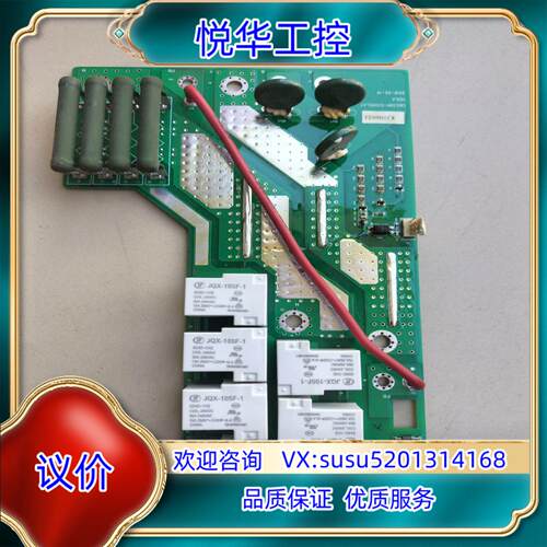 原装日业CM530H系列CM530H-4T030G037P询价