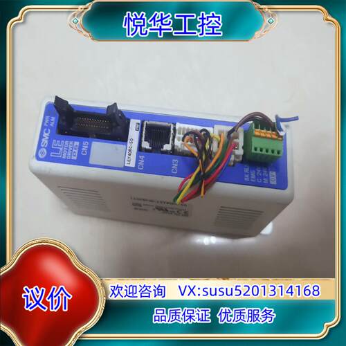 原装LECP6P3D-LEY40RC-50    如图成色用到询价