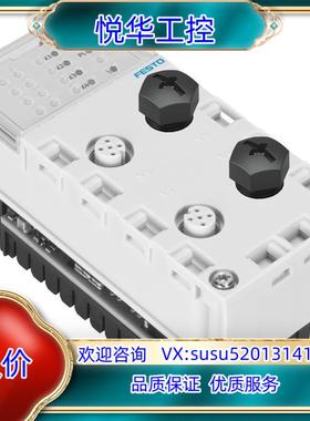 原装费斯托CPX-CTEL-2-M12-5POL-LK 2900询价