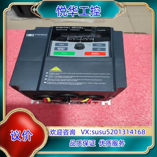 原装欧科变频器 PT200-2R2G-3B   22KW询价