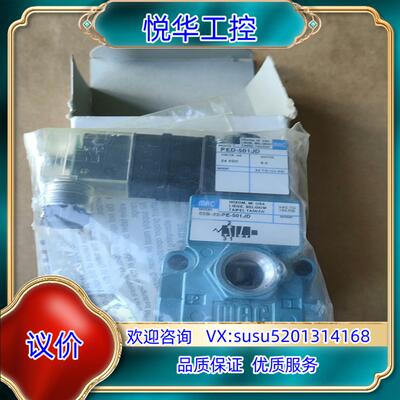 原装MAC电磁阀 55B-22-PE-501JD 750询价