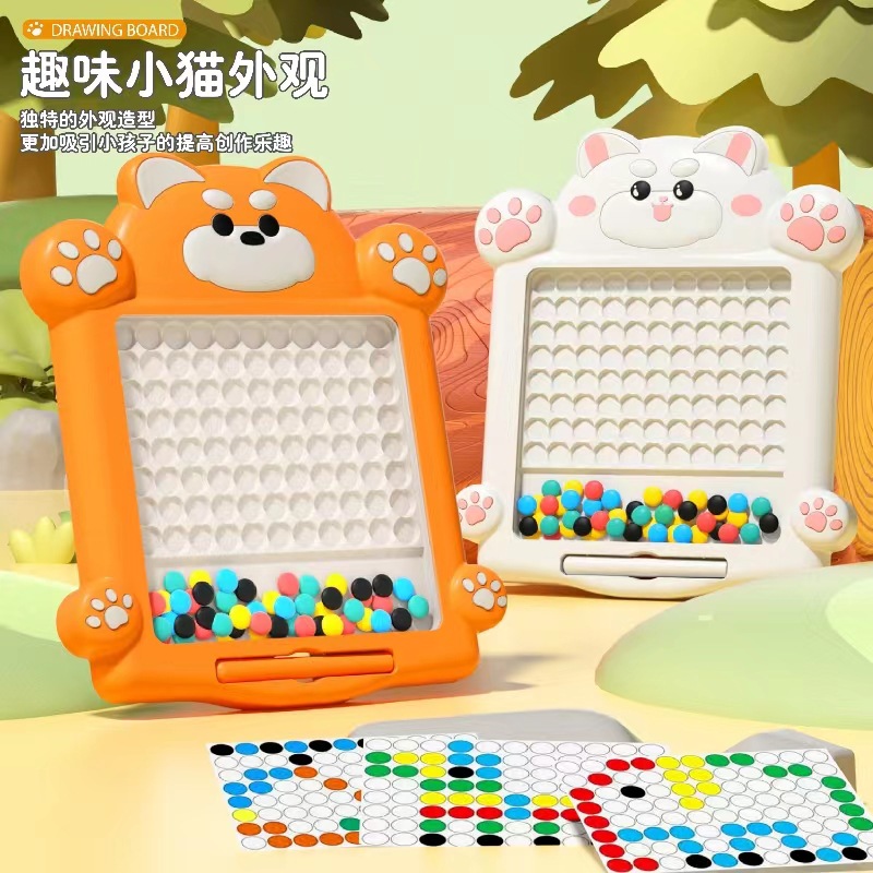 儿童家用写字可消除涂鸦运笔磁性画板 宝宝玩具1-2岁男女孩写字板
