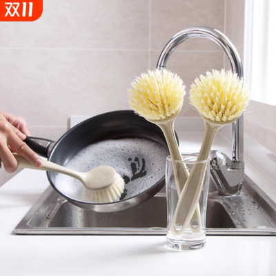 长柄洗锅刷厨房用品洗碗刷家用洗锅刷子水槽灶台清洁刷