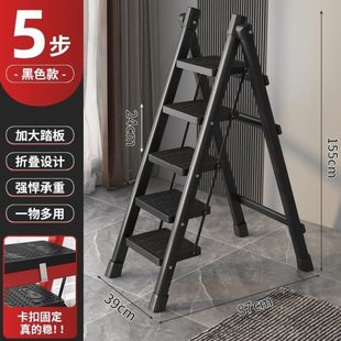 专用超梯子家用上人字梯步加粗家庭梯加厚可折叠神器移动楼稳款