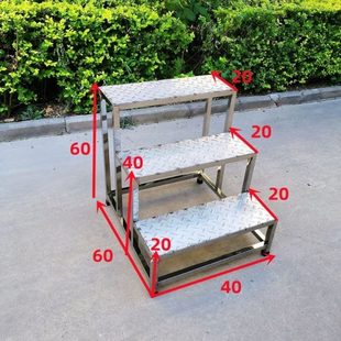 梯子楼梯阶家用增高踏防滑梯步品脚踏加厚德国室内质三踏步步台阶