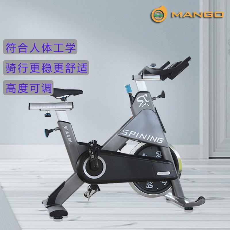 商用磁控动感单车室内静音健身脚踏单车健身房商用健身器材全套