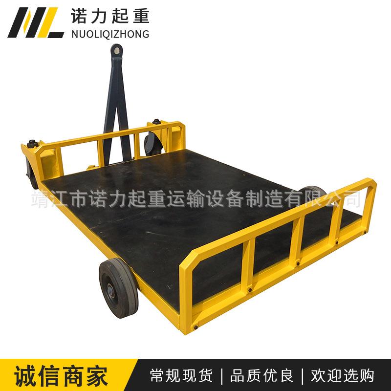 厂家定做各种护栏式平板拖车带护栏工具车厂区牵引式挂车拖车