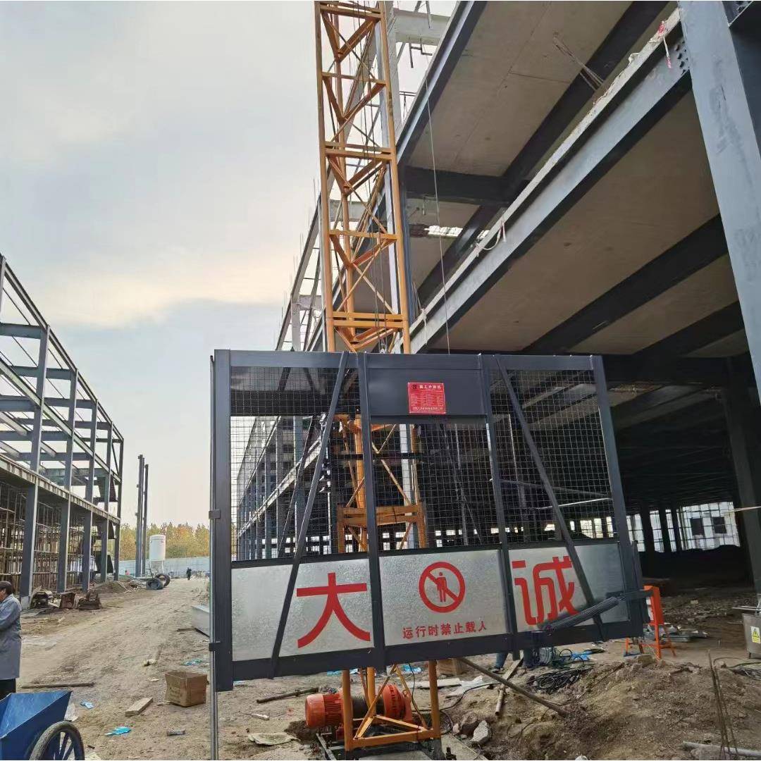 源头直供工地提升机中层建筑楼房施工上料钢丝绳卷扬升降货梯