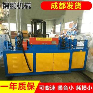 厂家钢筋液压调直切断机全自动数控高速钢筋调直机校直机