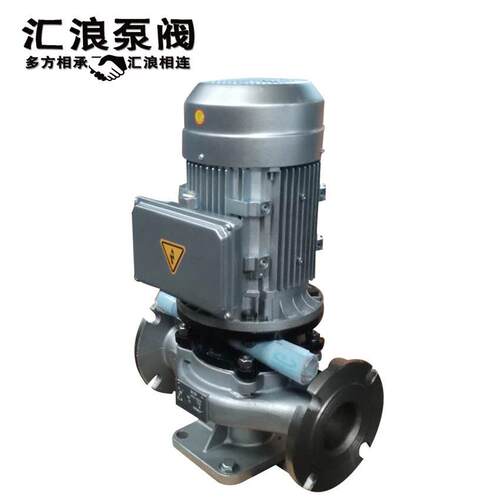 220V不锈钢离心泵IHG管道泵压循环养殖泵380V钛材海水泵