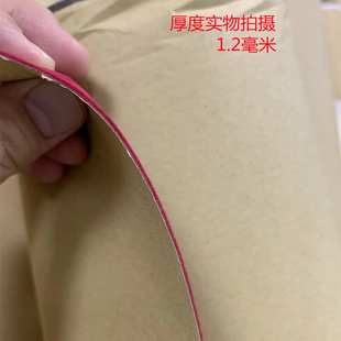 酒加密背胶红色自粘植绒布加k厚绒布带胶柜台珠宝展柜首饰盒家具