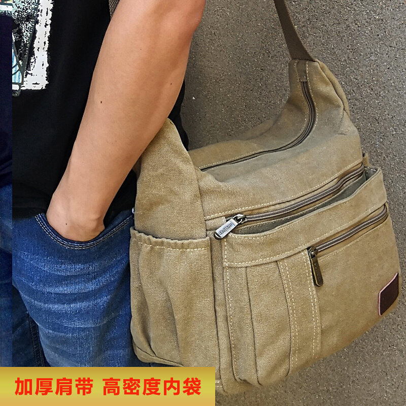 精品男包帆布斜挎包休闲包包单肩包斜跨背包横j款A4简约多功能男