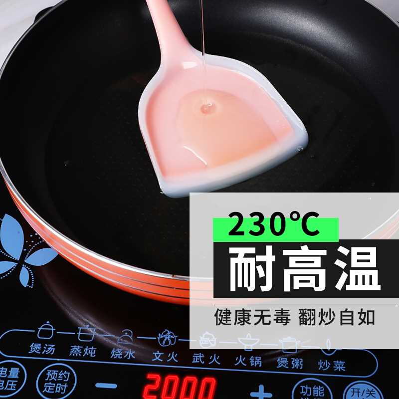 不伤家用炒菜锅锅铲铲子厨房厨具护锅不Z粘锅耐高温硅胶铲橡胶