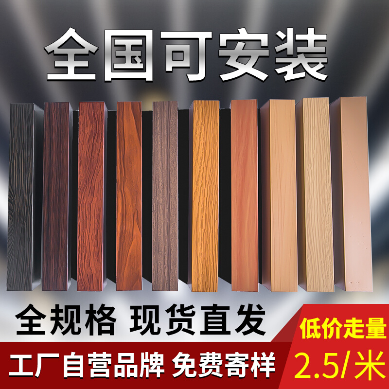 轻钢隔墙工厂办公室石膏板龙骨隔墙天花板铝方b通矿棉板吊顶