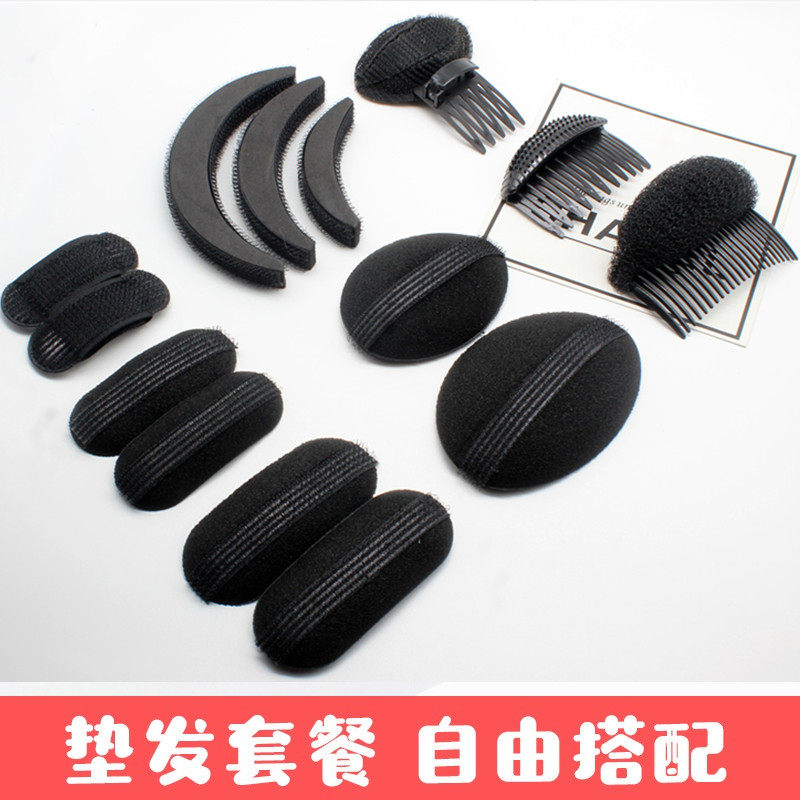 后脑勺蓬松神器隐形海绵发根发垫
