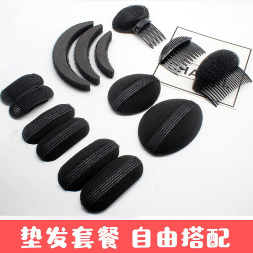 后脑勺蓬松神器隐形海绵发根发垫