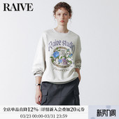 RAIVE2026春玫瑰印花圆领韩系上衣宽松女莫奈花园卫衣 明星同款