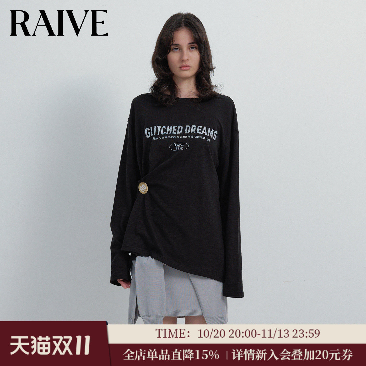 [明星同款]RAIVE2026新款简约字母印花韩系秋季复古套头长袖T恤