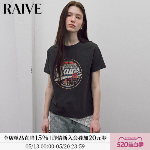 RAIVE花卉图案宽松短袖T恤