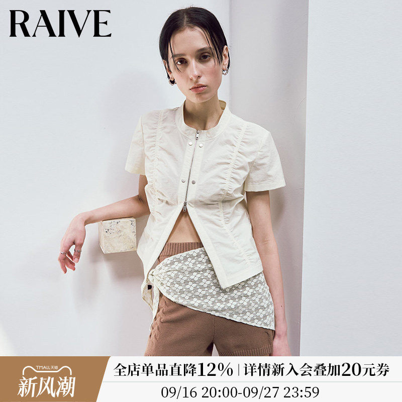 RAIVE双拉链显瘦短款短袖衬衫图片